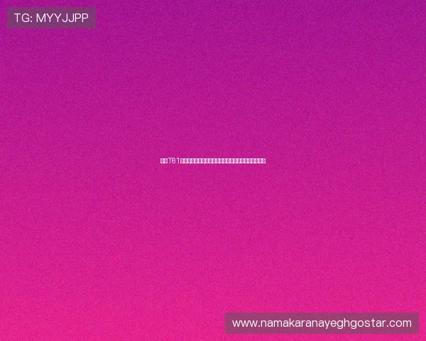 探索T61高空娱乐在世界杯期间带来的极限体验与安全保障措施